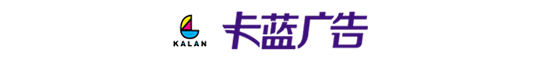 广东省纸堆头定制—广州药店纸地堆—佛山超市纸堆头[卡蓝广告环保纸货架-10个起做-980元起步价2天出货]