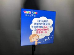 广州卡蓝做年会活动策划创意纸箱，礼品盒定制