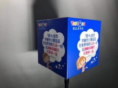  印刷彩色纸箱定制韧性好质量轻环保再生