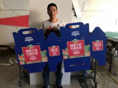 广州市卡蓝礼品包装箱纸盒订做怎么样制作？