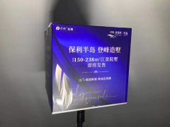 如何沟通广州彩印纸箱定制量小订单信息