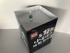 北京市环保促销台设计制作，2小时打样
