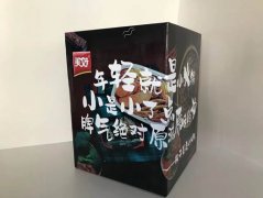 香港5G手机促销台定制，环保堆头订做公司