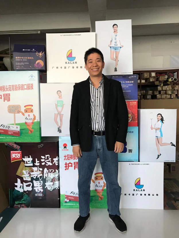 北京市促销台公司，环保印刷定制再生材