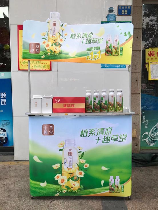 广州喷绘促销台定制-传统订做的工艺