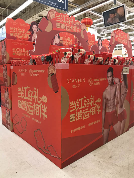 广州超市促销台堆头定制，纸质环保价格低