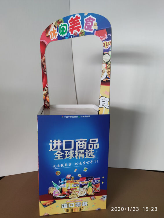 广州纸地堆头厂家-生产下订单流程介绍