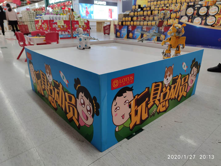 广州超市纸地堆头定制，打样交货快