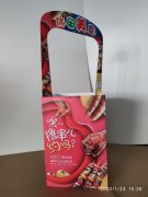 订做轻便组合纸地堆头，营销效果好成本低