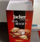 巧克力纸堆头咖啡货架定制产品色彩夺目
