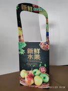 供应广州超市纸堆头，卡蓝定制厂家优势多多