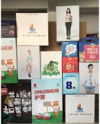 超市纸堆头打底注意四步骤让造型更唯美