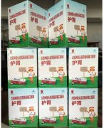 卡蓝公司讲述超市纸堆头五种常见的造型及设计