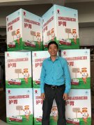 向合作伙伴介绍-卡蓝纸堆头定制厂家