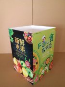 创意纸堆头设计，佛山纸货架定制效果有多角度