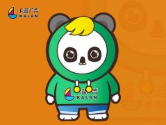 在人类还没有登陆火星，考虑做纸堆头定制吧